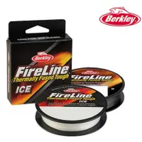 在飛比找蝦皮購物優惠-樂心釣具 Berkley 貝克力 火線 Fire Line 