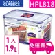 【方陣收納】樂扣樂扣PP保鮮盒1900ML HPL818 1入（搜尋關鍵字：HPL-818、1A01-HPL818、1.9L）