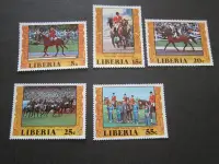 在飛比找Yahoo!奇摩拍賣優惠-【雲品3】賴比瑞亞Liberia 1977 Sc 784-8