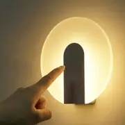 USB Rechargeable Motion Sensor LED Room Night Light