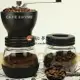 手搖磨豆機粉碎機 手磨咖啡機家用小型手動 咖啡豆研磨機可水洗【淘夢屋】