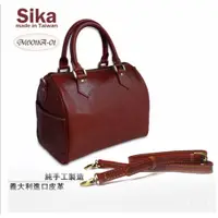 在飛比找蝦皮購物優惠-【Sika】義大利牛皮手提包附長背帶(M6011A-01)