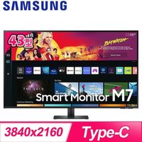 Samsung 三星 S43BM700UC 43型 21:9 4K智慧聯網螢幕