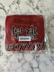 Supreme MLB New York Yankees Kanji Teams Tee Red Size XL