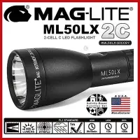 在飛比找Yahoo!奇摩拍賣優惠-MAG-LITE ML50LX 2C LED手電筒#ML50