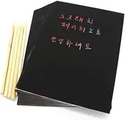 Educational Plaything Scratch Drawing Graffiti Paper 55pcs/Package Scratch Paper for Boys and Girls