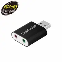 在飛比找有閑購物優惠-Digifusion 伽利略 USB51B USB2.0 鋁