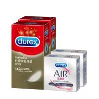 在飛比找momo購物網優惠-【Durex杜蕾斯】超薄裝12入*2+AIR激潮裝3入*2保