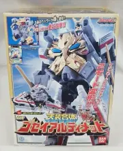 Bandai Tenso Gattai DX Gosei Ultimate Power Rangers Mega Force