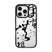 iPhone 16 Pro Impact Ring Stand Case MagSafe Compatible Infinite Universe by Gabe Shum