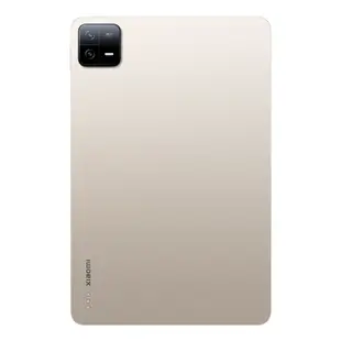 小米 Xiaomi Pad 6 8GB/256GB 平板電腦 質感金 VHU4351EN 香港行貨