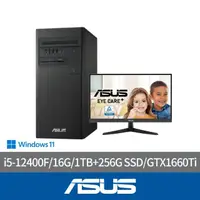 在飛比找momo購物網優惠-【ASUS 華碩】22型藍光護眼螢幕組★i5 GTX1660