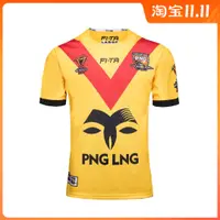 在飛比找樂天市場購物網優惠-17-18巴布亞新幾內亞橄欖服球衫 Papua NEW Gu