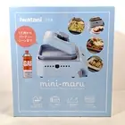 Iwatani Cassette Gas Hot Plate Minimaru CB-JHP-1 Blue Gray Square Plate 21cm New