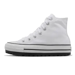 Converse 帆布鞋 Chuck Taylor All Star City Trek HI 白 厚底 男女鞋 增高 A06775C