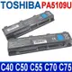 TOSHIBA PA5109U 高品質 電池 S70DT S75D S70DT S75T S75DT TECRA A50 W50 PA5108U PA5110U PABAS271 PABAS272