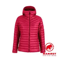 在飛比找momo購物網優惠-【Mammut 長毛象】Albula IN Hooded J