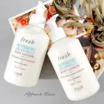 預購⚡FRESH 清新葡萄柚果香身體乳液 HESPERIDES GRAPEFRUIT BODY LOTION 300ML