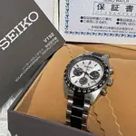 SEIKO 精工 手錶 PROSPEX SPEEDTIMER 石英 太陽能 日本直送 二手