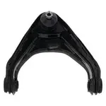 Aunger Control Arm Upper Front Right Hand Mitsubishi Triton Ml Mn 2Wd - ACA103R