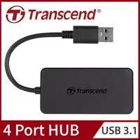 在飛比找PChome24h購物優惠-【Transcend 創見】極速USB 3.1 HUB 4埠