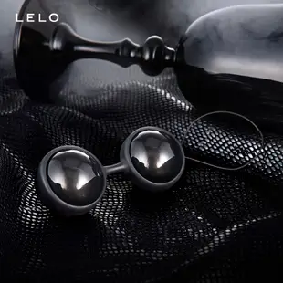 LELO-Lelo Beads NOIR 萊珞球 黑珍珠 凱格爾訓練聰明球 緊實聰明球