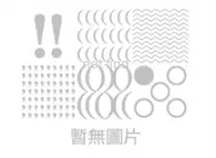 林海峰名局細解1的價格推薦- 2025年07月|飛比價格