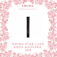 在飛比找蝦皮購物優惠-Emina STAR LASH AQUA 睫毛膏 5GR