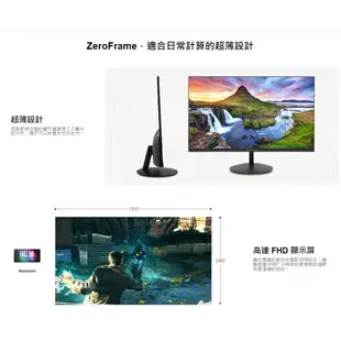 Acer 宏碁 AOPEN 27SB2 H 27吋薄邊框螢幕