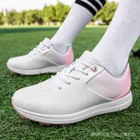 在飛比找蝦皮商城精選優惠-Footjoy 女士高爾夫鞋真皮高爾夫訓練運動鞋戶外高爾夫比