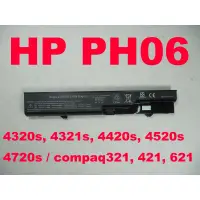 在飛比找蝦皮購物優惠-HP PH06 電池 惠普 compaq 620 621 6