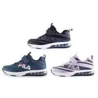 在飛比找momo購物網優惠-【FILA】童鞋 兒童運動鞋 慢跑鞋 跑步鞋 機能鞋 足弓鞋