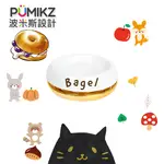 【PUMIKZ 波米斯】⭐全新配色 BAGEL 貝果陶瓷防蟻碗 犬貓適用 設計堅持 熱銷參展 質感再升級 台灣生產製造