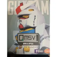 在飛比找蝦皮購物優惠-盒玩 Qmsv mini RX-78 Gundam