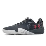 UNDER ARMOUR 訓練鞋 TRIBASE REIGN 6 Q1 重訓 支撐 女鞋 ACS 3027353100