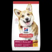 Hills Science Diet Adult Small Bites Dry Dog Food 2kg