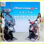 賽道版雷霆王SLED大燈 小魚眼。雷霆王 RACING S 150 BREMBO 【雷霆S / RACING S 魚眼