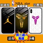 NBA球星 防刮玻璃手機殼 IPHONE6/6S IPHONE6PLUS/6S PLUS 【各種手機型號皆有提供】