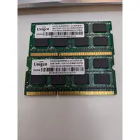 在飛比找蝦皮購物優惠-2G DDR3 1333 DIMM 204PIN