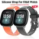 適用於 Fitbit Versa2 3 4 軟橡膠運動智能手錶手鍊的矽膠錶帶適用於 Fitbit Sense 2 Lit
