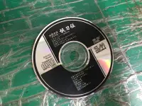 在飛比找露天拍賣優惠-妖刀傳 動漫原聲OST 戰國奇譚 妖刀傳 卡通動漫 CD專輯