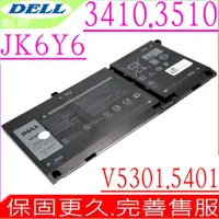 在飛比找蝦皮購物優惠-DELL JK6Y6 電池適用戴爾Inspiron 13 5