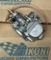 1979-2000 HONDA MTX50 CARBURETOR MIKUNI OEM CARB MTX 50 MB5 MOPED FAST SHIP