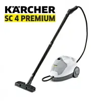 在飛比找樂天市場購物網優惠-★限量贈掃地機 KB5 德國 KARCHER 凱馳 SC4 