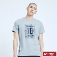 在飛比找momo購物網優惠-【5th STREET】男70迷彩短袖T恤-麻灰