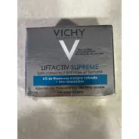 在飛比找蝦皮購物優惠-全新VICHY薇姿R激光賦活女神霜50ml