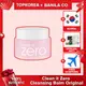 Banila CO Clean it Zero 潔面膏原裝 100ml 韓國韓國發貨