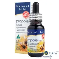 在飛比找ETMall東森購物網優惠-澳洲Natural Life無酒精40%蜂膠液(25ml)