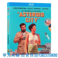 在飛比找Yahoo!奇摩拍賣優惠-藍光超高清電影 小行星城/都市/之城 碟片BD 英語 中文字