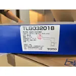 TOTO TLG03201B 臉盆用三孔混合龍頭
